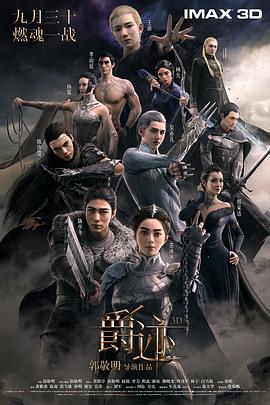 嗯～啊合租室友啊h